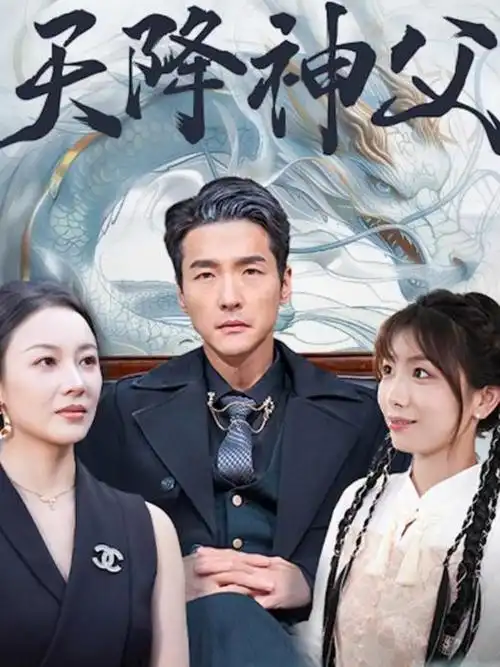 诱惑次元在线观看